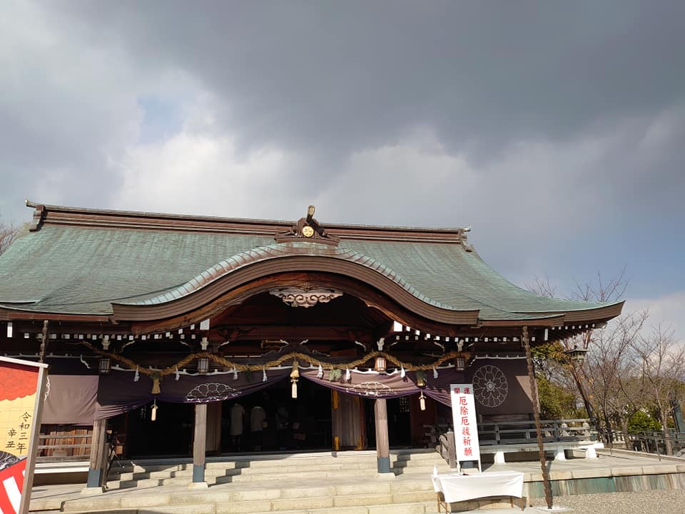 徳島護国神社