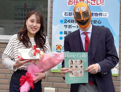 愛媛コレクション2021ミス・グランプリ