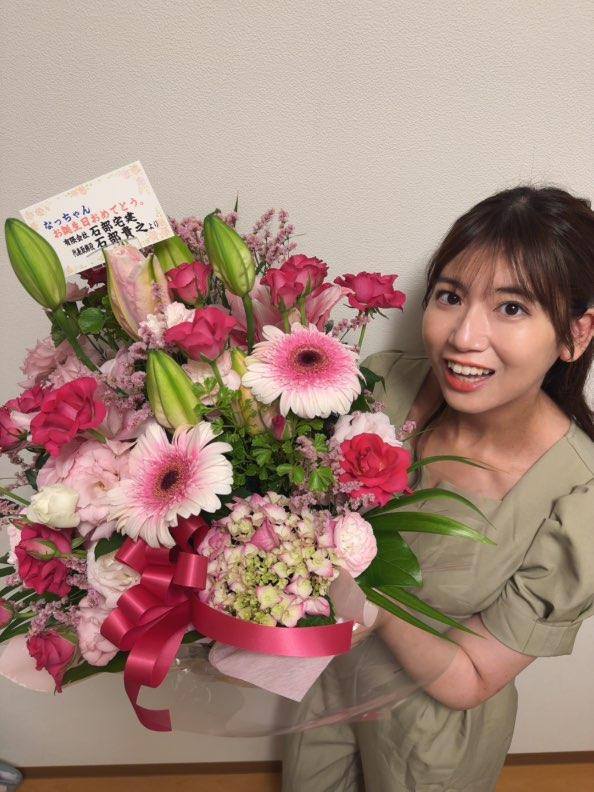 大坪奈津子さん