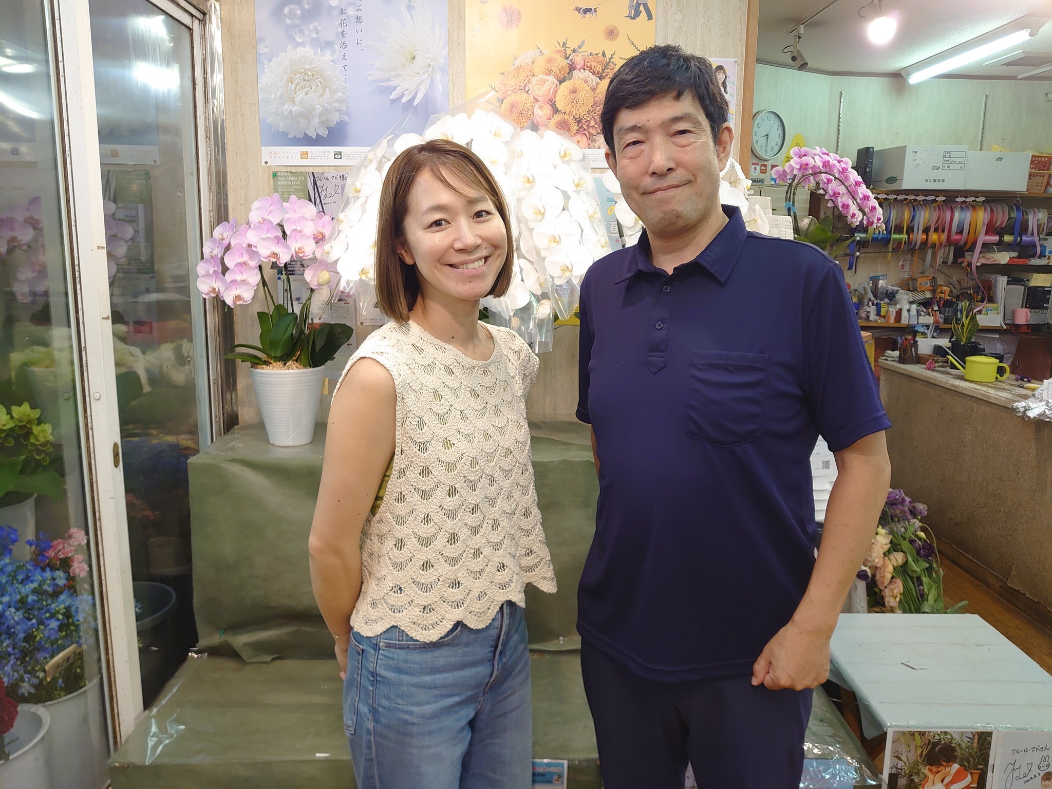 冨士原あやさん