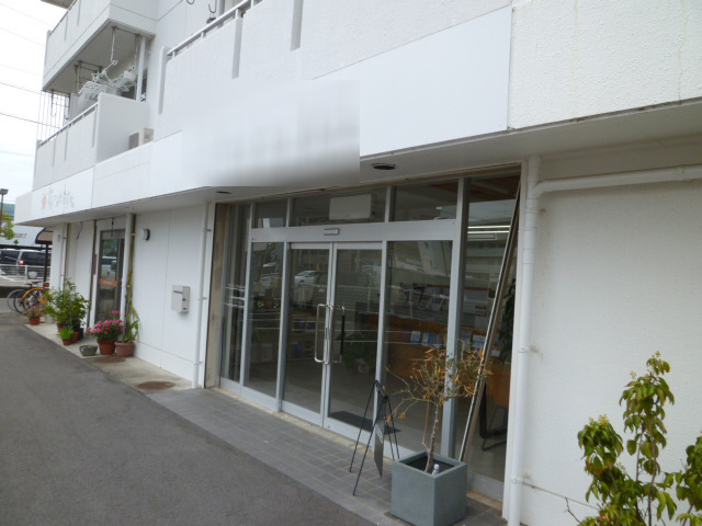 貸店舗・貸事務所