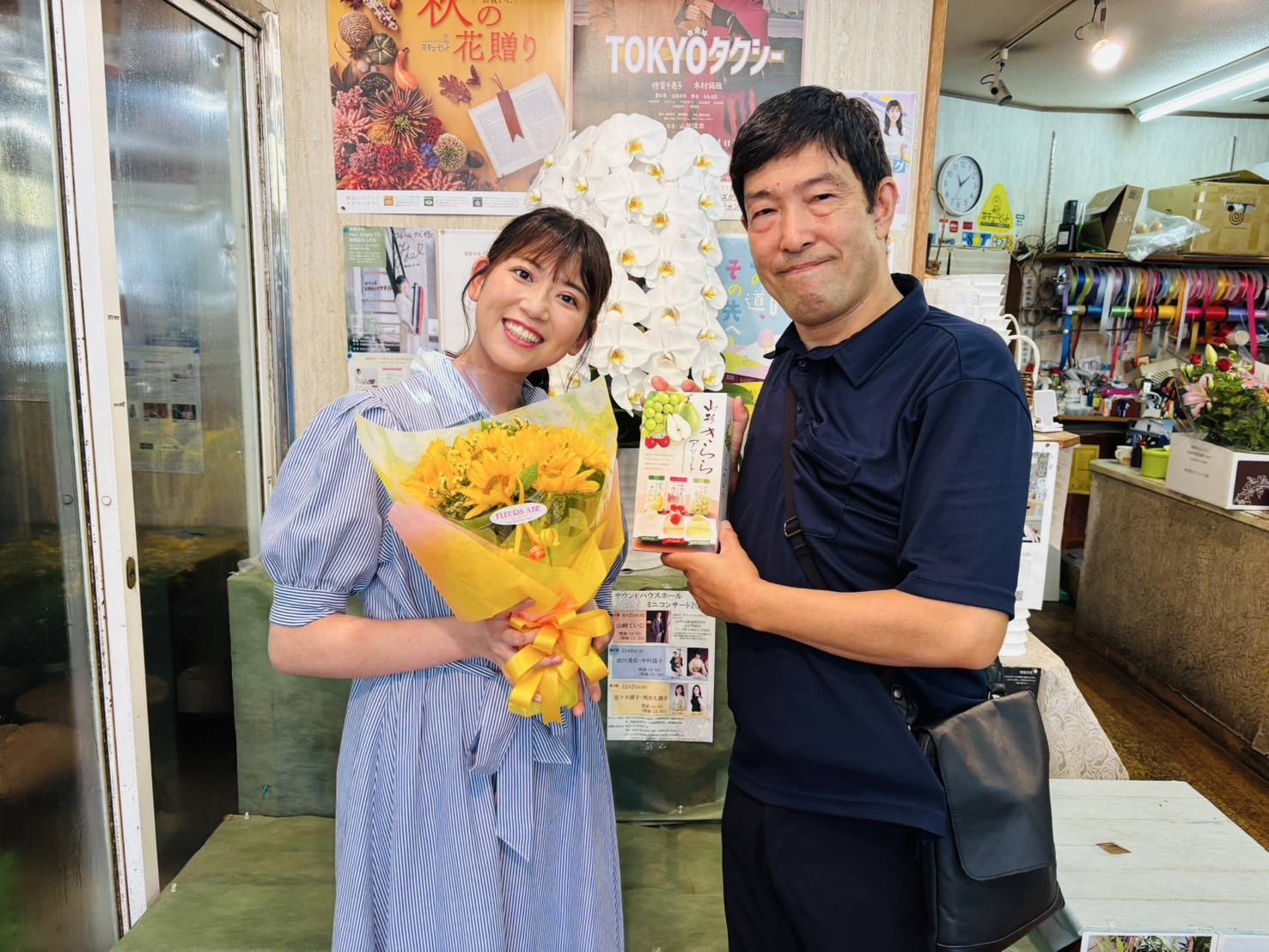 大坪奈津子さん