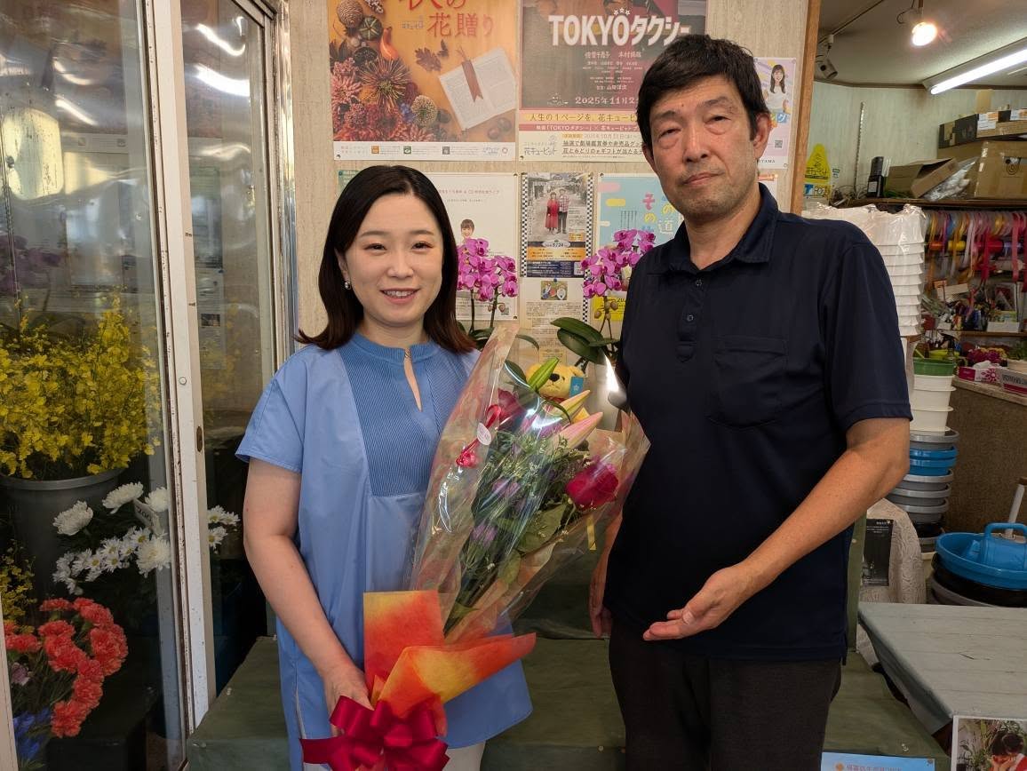 浅井久視子さん