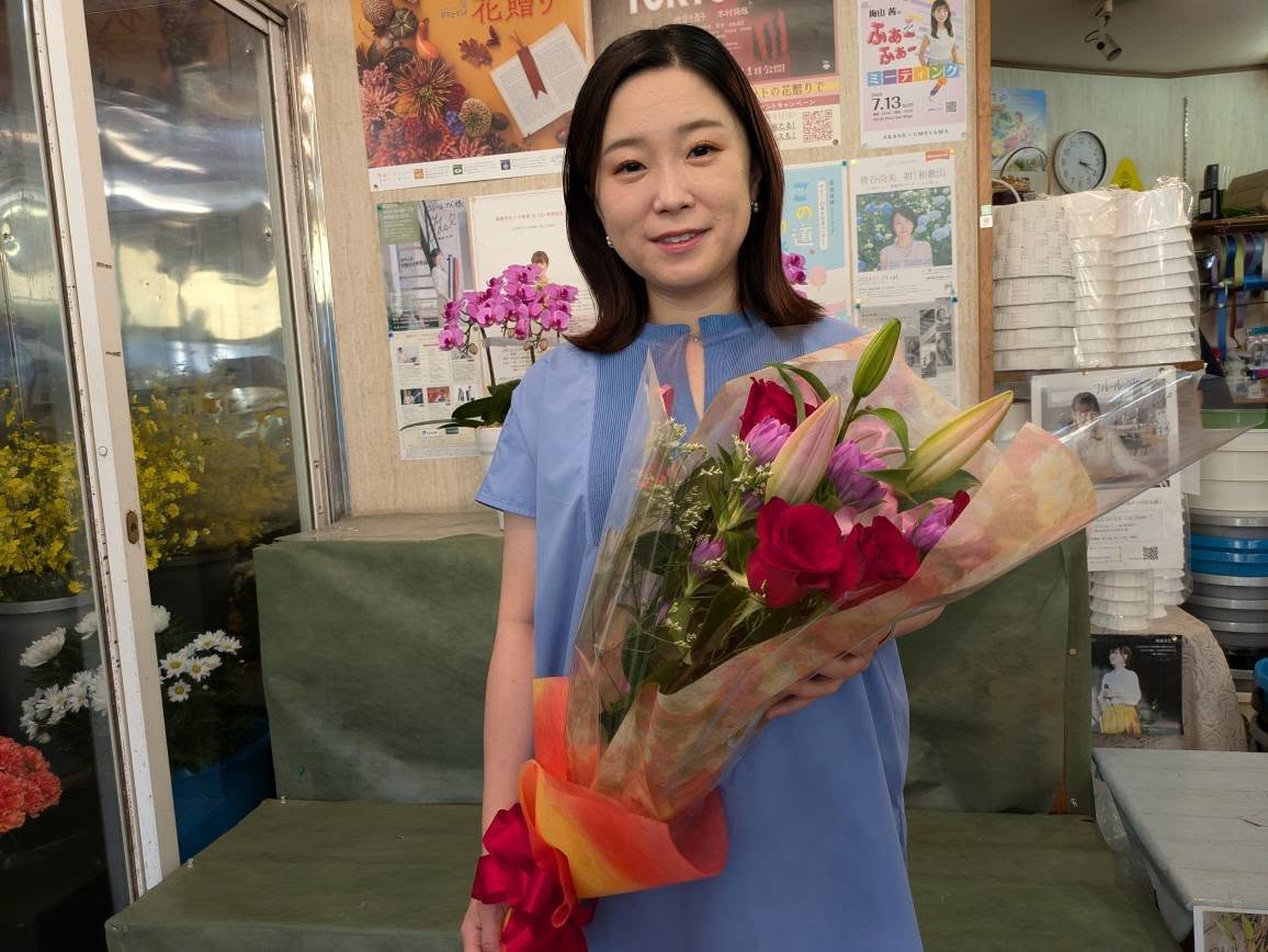 浅井久視子さん