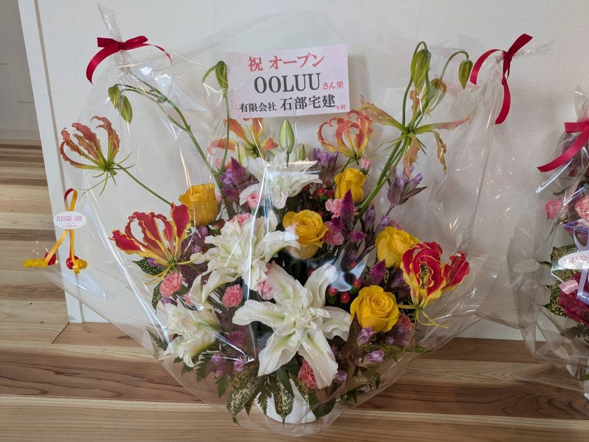 フラワーアレンジメント