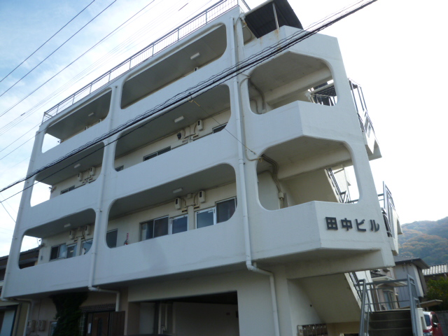 田中ビル