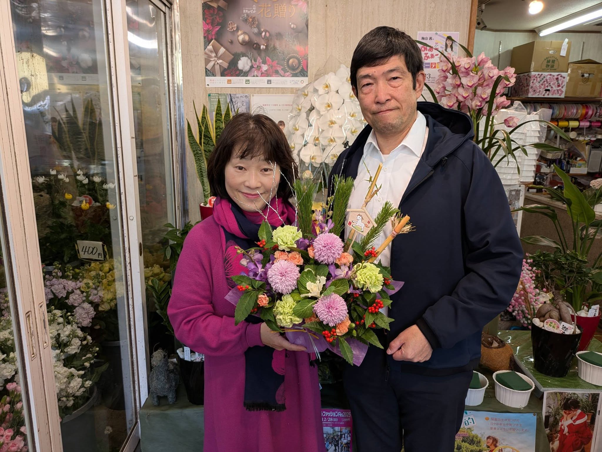 藪田ひとみさん