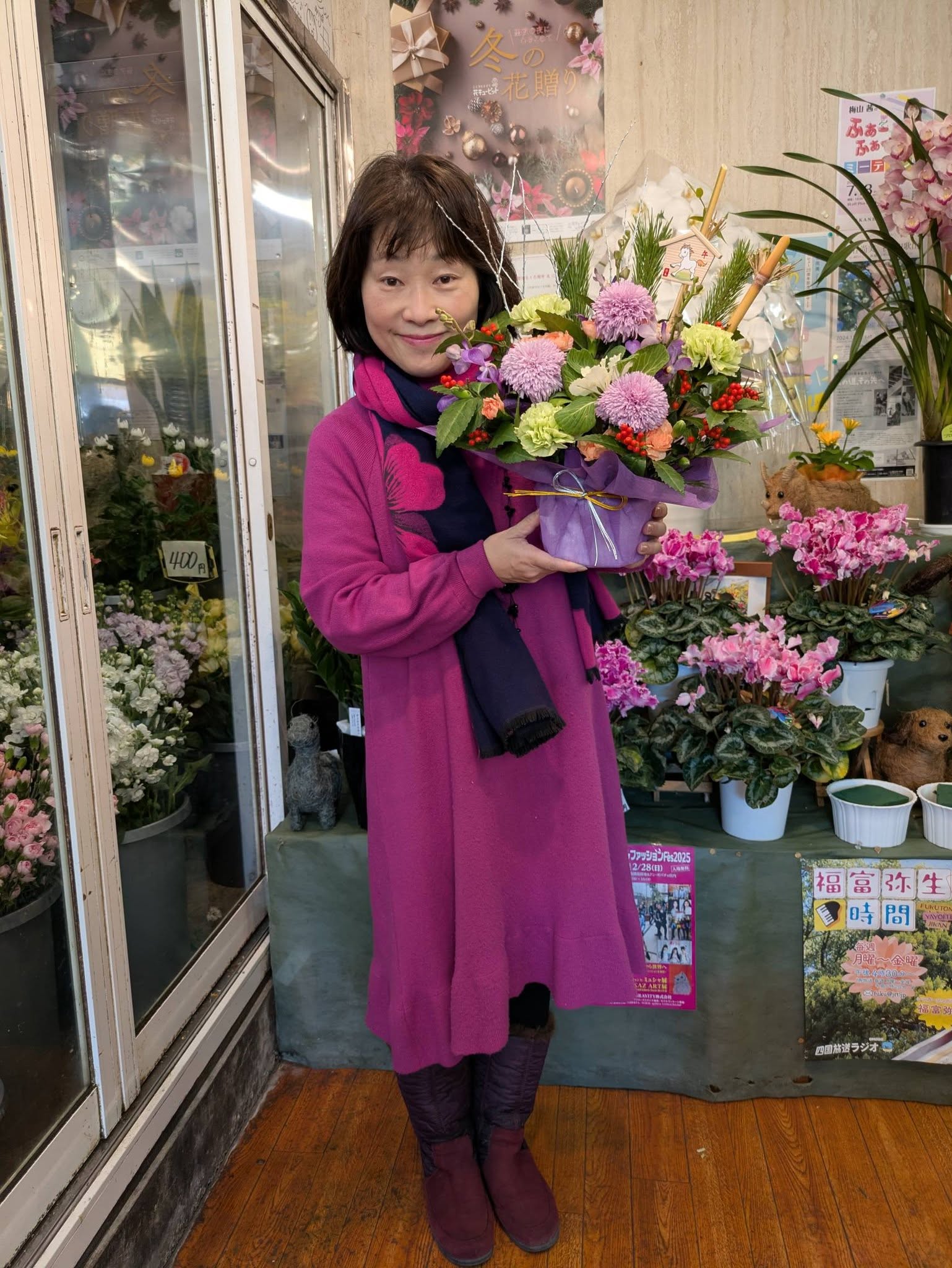 藪田ひとみさん